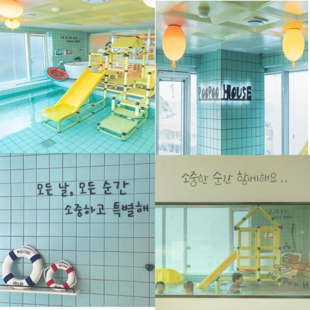 Pupu House Villa Busan
